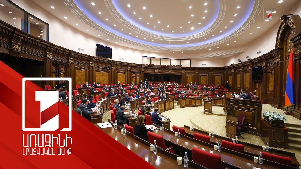 Ահա ինչ է նշանակում «Դեմ ըլլալով կողմ ըլլալ». Ադրբեջանի տարածքով ցորենի ներկրումն ու ԱԺ-ում բանավեճը