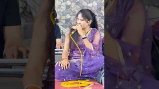 Download lagu कोई हसीना ज़ब रूठ जाती है तो सिंगर रौशनी राजपूत // bundeli rai प्रोग्राम mp3