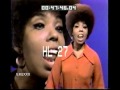 MARY WELLS - DIG THE WAY I FEEL (HY-LIT SHOW)