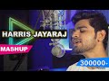 Harris Jayaraj Mashup | 1 Beat 12 songs | Joshua Aaron