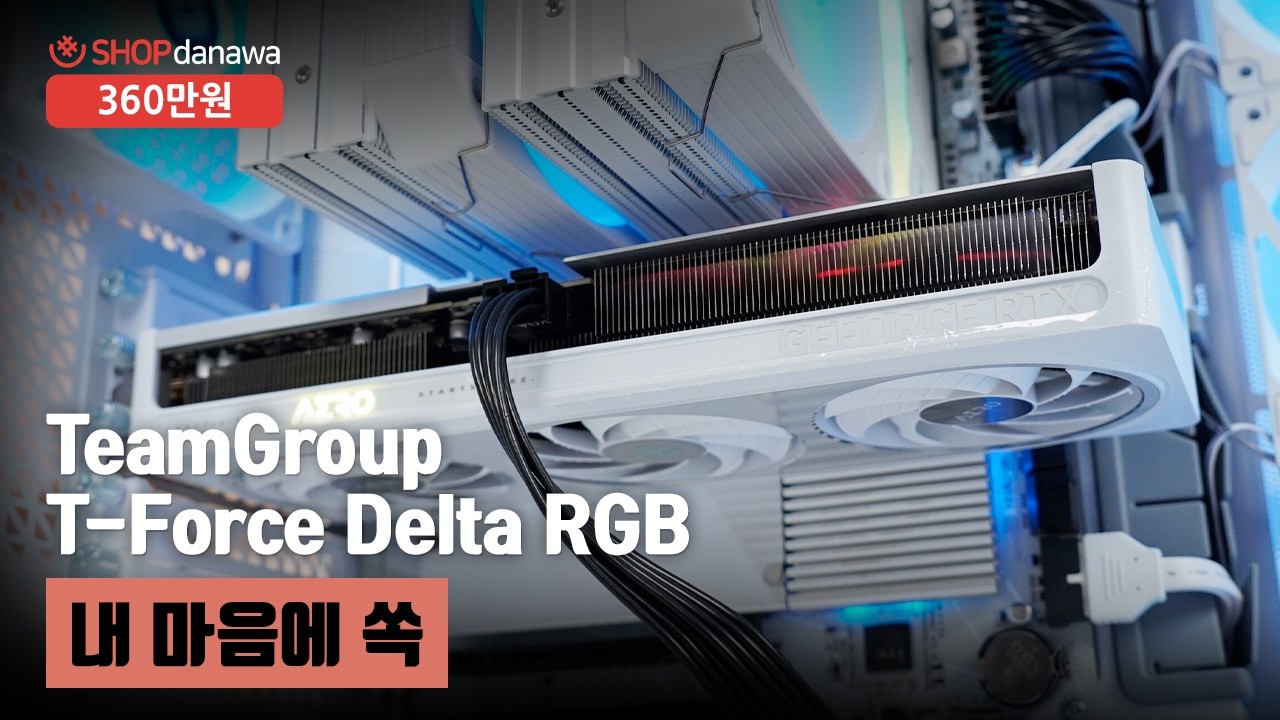 조립PC