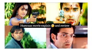 Humraaz movie explain 🤔 #youtube #viral #trending #explain @entertainmentworld