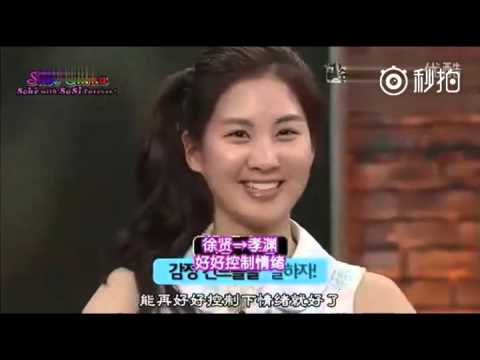 Seohyun being too matter-of-fact with her unnies over the years