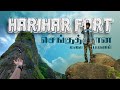 😱You have shown fear😭 - HARIHAR FORT TREK TAMIL 2024 | Harihar Fort Trek Information