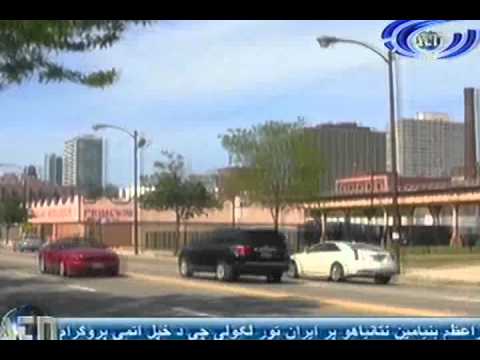 Ariana News 18 May 2012 Part One - PASHTO