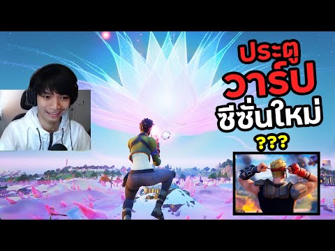 ฟอร์ด