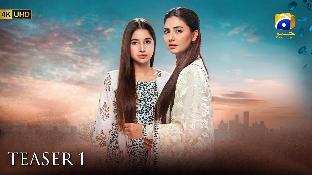 Coming Soon | Teaser 1 | Ft. Sabeena Farooq, Shahzad Sheikh | Har Pal Geo