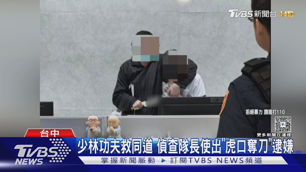 持刀闖佛寺挾女員工!男揚言「揭發不法」 警「虎口奪刀」制伏