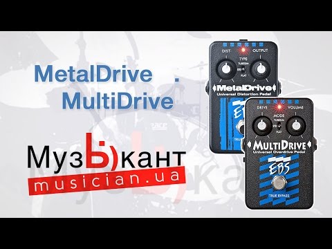 Bass / Guitar pedal EBS MultiDrive pedal