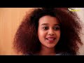 New Eritrean Film Dama part 3  ዳማ