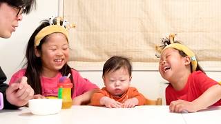 長男がつかみ食べデビューするので家族総出で応援した