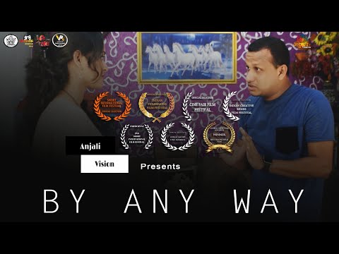 Anup Yerunkar BY ANY WAY