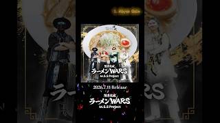 Abyss Gate【限界突破ラーメンWARSクロスフェード】#shorts