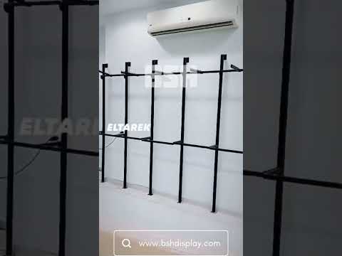 Shoes Rack