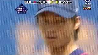 [討論] 當年李振昌是怎麼封鎖完全體古巴打線的?