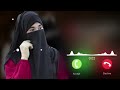 New Ringtone 2025 New Islamic Ringtone Arabic Ringtone Massage Ringtone Sms Rington Urdu Ringtone