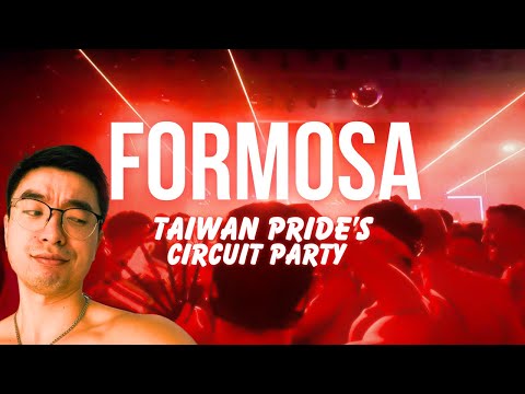 Should you go to FORMOSA PRIDE's Rainbow Music Festival? - TAIWAN PRIDE WEEK Event & Circuit Party