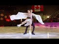 Madison Chock Evan Bates Perform To Once I Was Loved By Melody Gardot At Gold On Ice 2024
