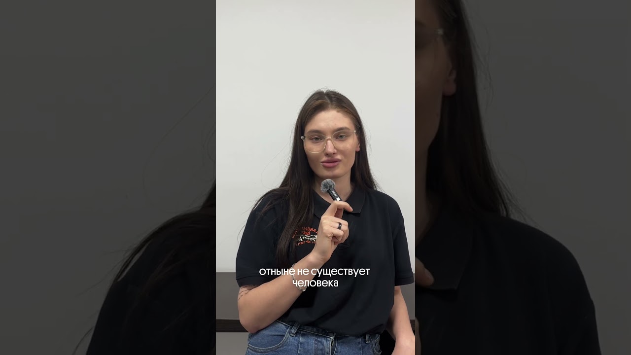 Отзыв выпускника