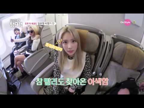 151022 Taeyeon   OnStyle Daily Taeng9cam ONLY digital 4 preview1