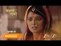 JHANSI KI RANI Episode 277 Part 1 Rani Lakshmibai