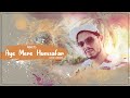 Aye Mere Humsafar | Cover | Niket | Qayamat Se Qayamat Tak