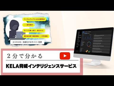 退屈な会社: マスクがトンネルプロジェクトについて洞察を与える