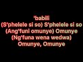 Hamba Juba lyrics - Lady Amar , @OmitWaStrxxta & Cici #viral