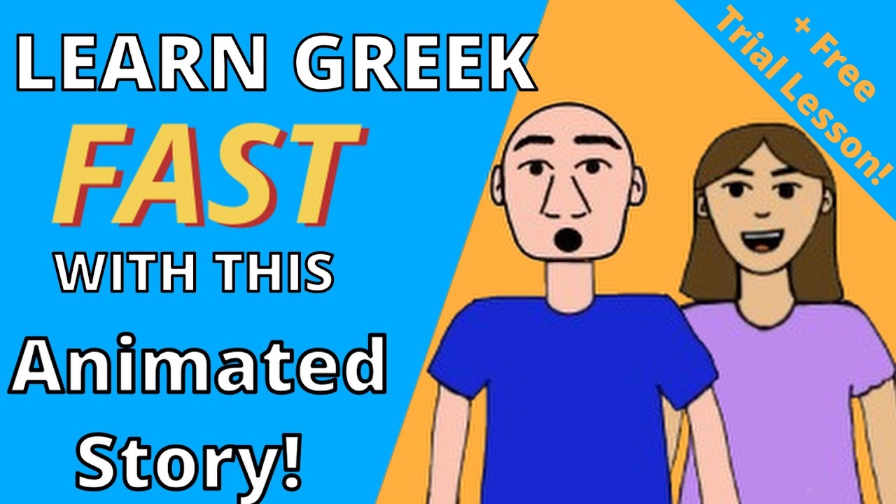 Learn Greek Through Stories 📚| Start Learning Greek from 0!