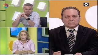 ΕΝ ΛΕΥΚΩ ΒΑΣΕΙΣ ΜΗΧΑΝΟΡΑΦΙΚΟ ΣΧΟΛΕΣ 27 06 2023