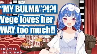 Chigusa's 1st Reaction: “MY BULMA!” & Vegeta Bingo Dance【Eng Sub / Nijisanji】