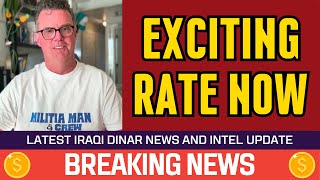 🔥 Iraqi Dinar 🔥 Exciting Rate Now 🔥Today News Guru Intel Update Exchange Rate IQD Value to USD 🤑🎉