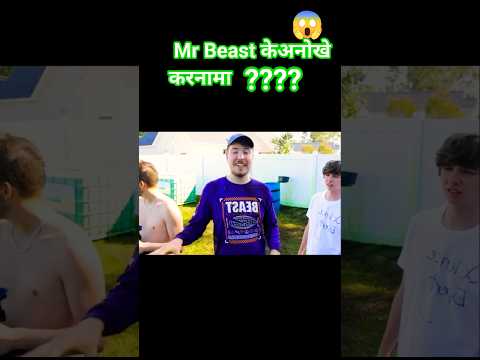 I Filled My Brother's House With Slime & Bought Him A New One😱😱😱