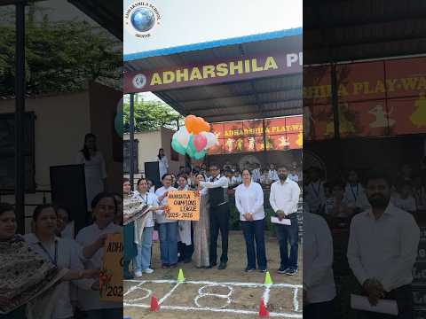 Adharshila Champion League – Annual Sports Meet | Day 1 
