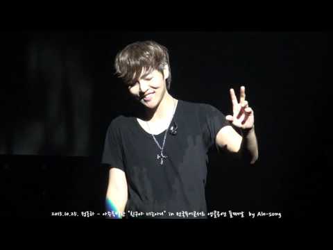 2015.10.25. 정동하 - 친구야 너는아니 in 전국투어콘서트 앵콜공연 2nd