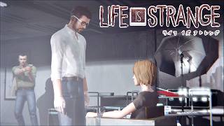 バグによりゲーム画面に存在するタイミングを間違える男【Life is Strange】