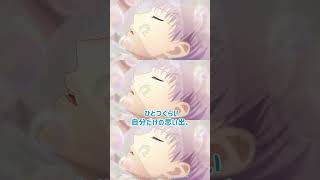 「じゃあ5分貸せ」｜TVアニメ『#うちの弟どもがすみません』2026年7月3日（金）より放送中！ #うち弟アニメ #アニメ #anime