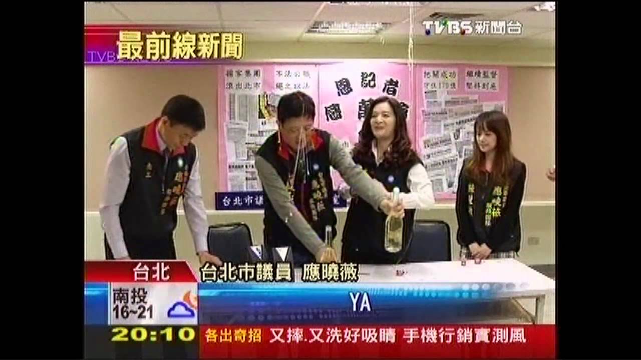 雙子星難產？　四度流標今又破局