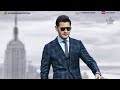 MAHARSHI Dialogue Status Saver Maharshi Dialogue Whatts App Status Mahesh Babu Maharshi