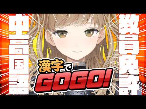 シスター・クレア」のYahoo!リアルタイム検索 - X（旧Twitter）を