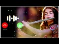Teri Galiyan ringtone । hindi flute ringtone । flute ringtone 2021। new flute ringtone ।