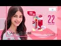 Lakmé Lip Love English