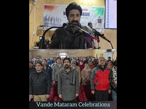 Vande Mataram’s 150th Anniversary Commemorated at #townhall .  The event was presided over by DC Anantnag, Syed Faqhruddin hamid, and attended by senior district officers, officials, and other dignitaries.