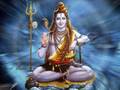 ॐ नम शिवाय Om Namah Shivaya