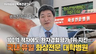 ���� ȯ�ڰ����� 1��, ���� ���� ȭ������ ���к���