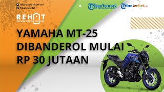 REHAT: Motor Naked Sport Yamaha MT-25 Dibanderol Murah Mulai Rp 30 Jutaan, Cek Harga Bekasnya