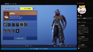 久しぶりだな！！寂しかったぞ！！ソロやります