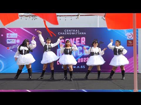 220528 Belinda cover Red Velvet - Feel My Rhythm @ Central Chaengwattana 2022 (Audition)