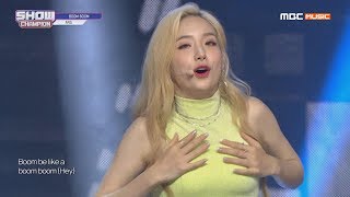 Download lagu Show Champion ANS - BOOM BOOM (ANS - BOOM BOOM) l EP.333 mp3