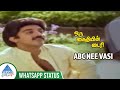 ABC நீ வாசி ABC Nee Vasi Whatsapp Status Oru Kaidhiyin Diary Movie Songs Kamal Haasan Ra